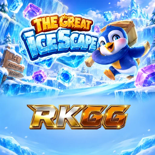 Kepercayaan rkgg
